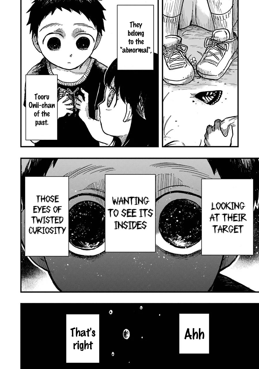 Children (Miu Miura) Chapter 12 page 40 - Chapter 12: Massacre
