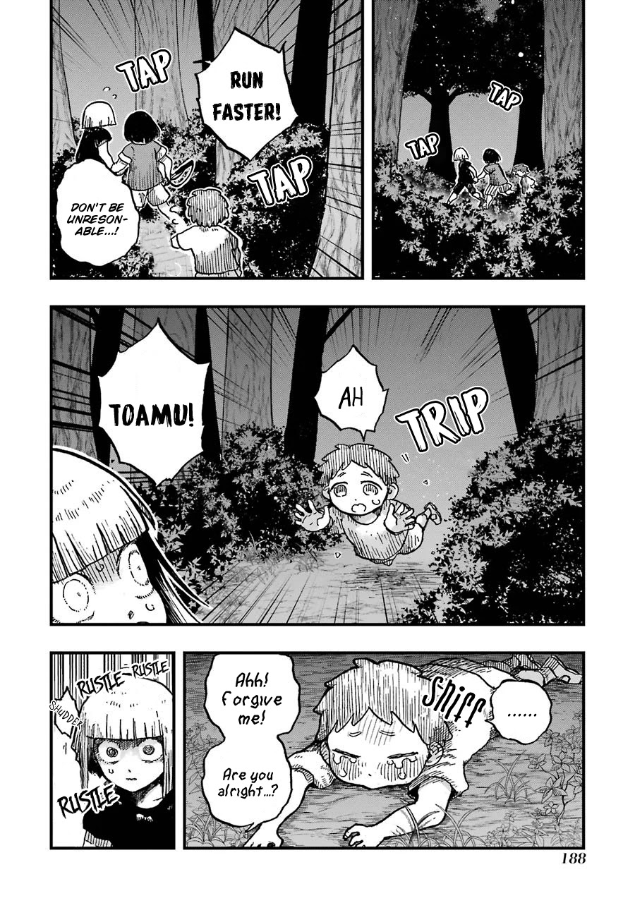 Children (Miu Miura) Chapter 12 page 44 - Chapter 12: Massacre