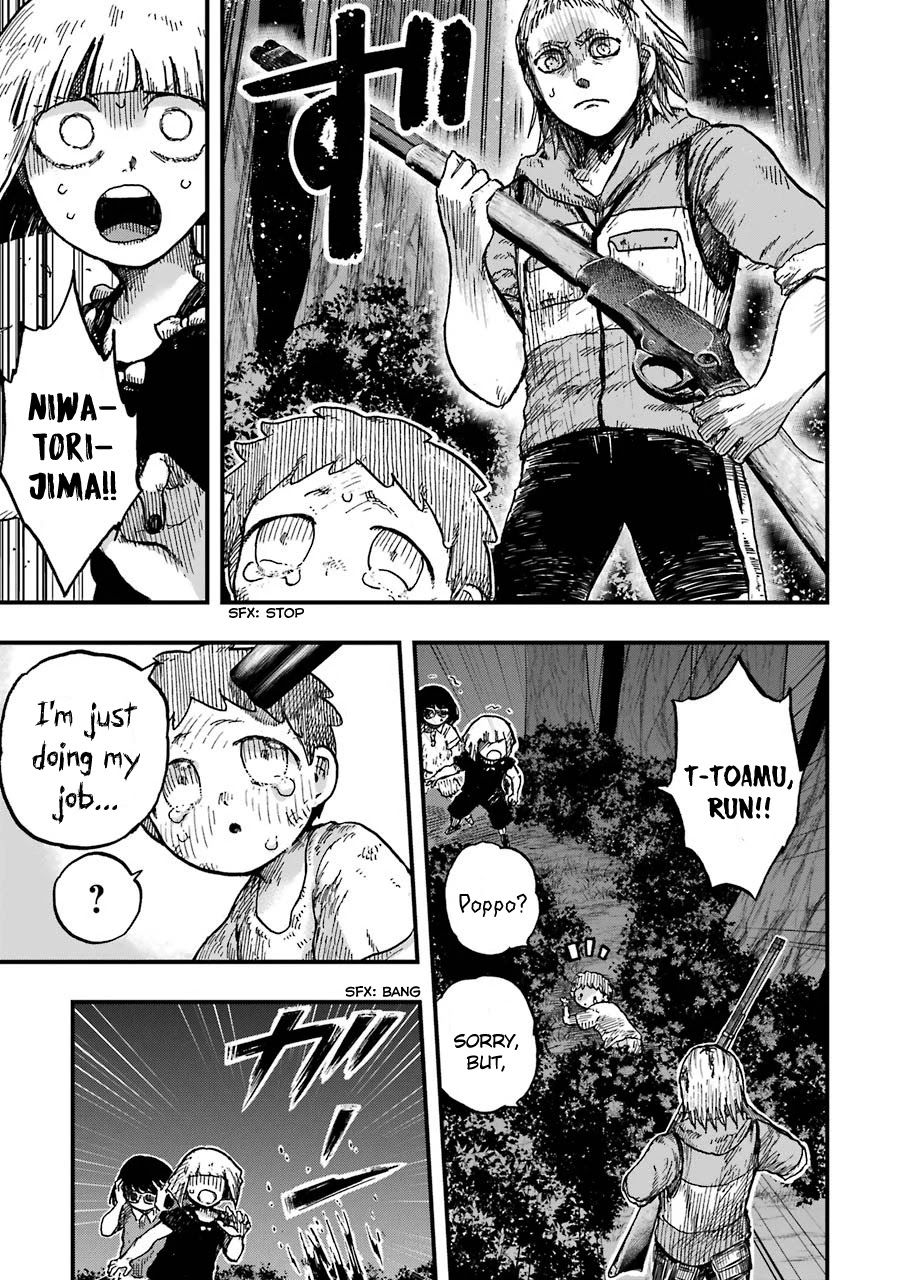Children (Miu Miura) Chapter 12 page 45 - Chapter 12: Massacre