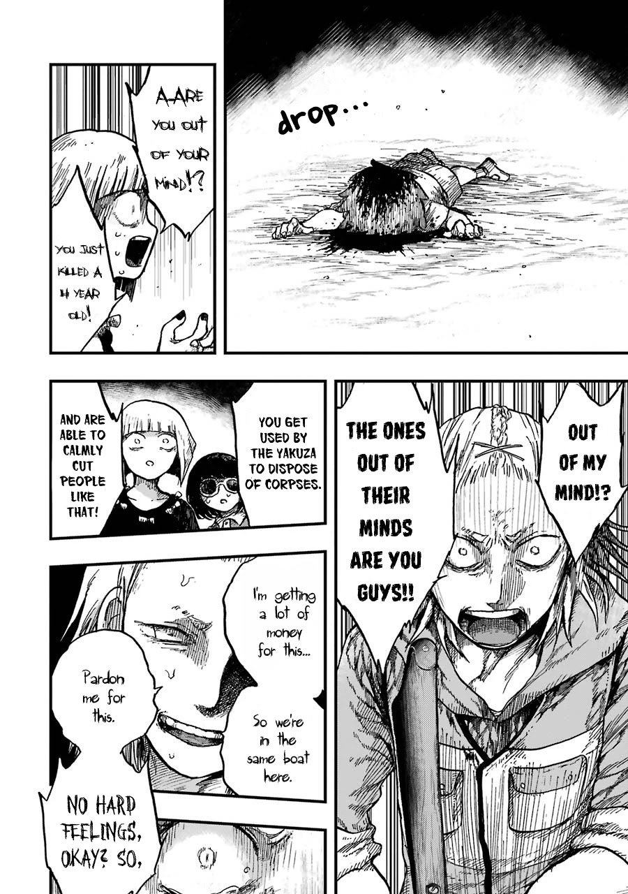 Children (Miu Miura) Chapter 12 page 46 - Chapter 12: Massacre