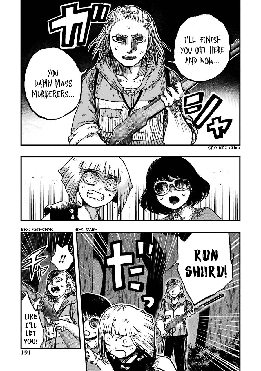 Children (Miu Miura) Chapter 12 page 47 - Chapter 12: Massacre