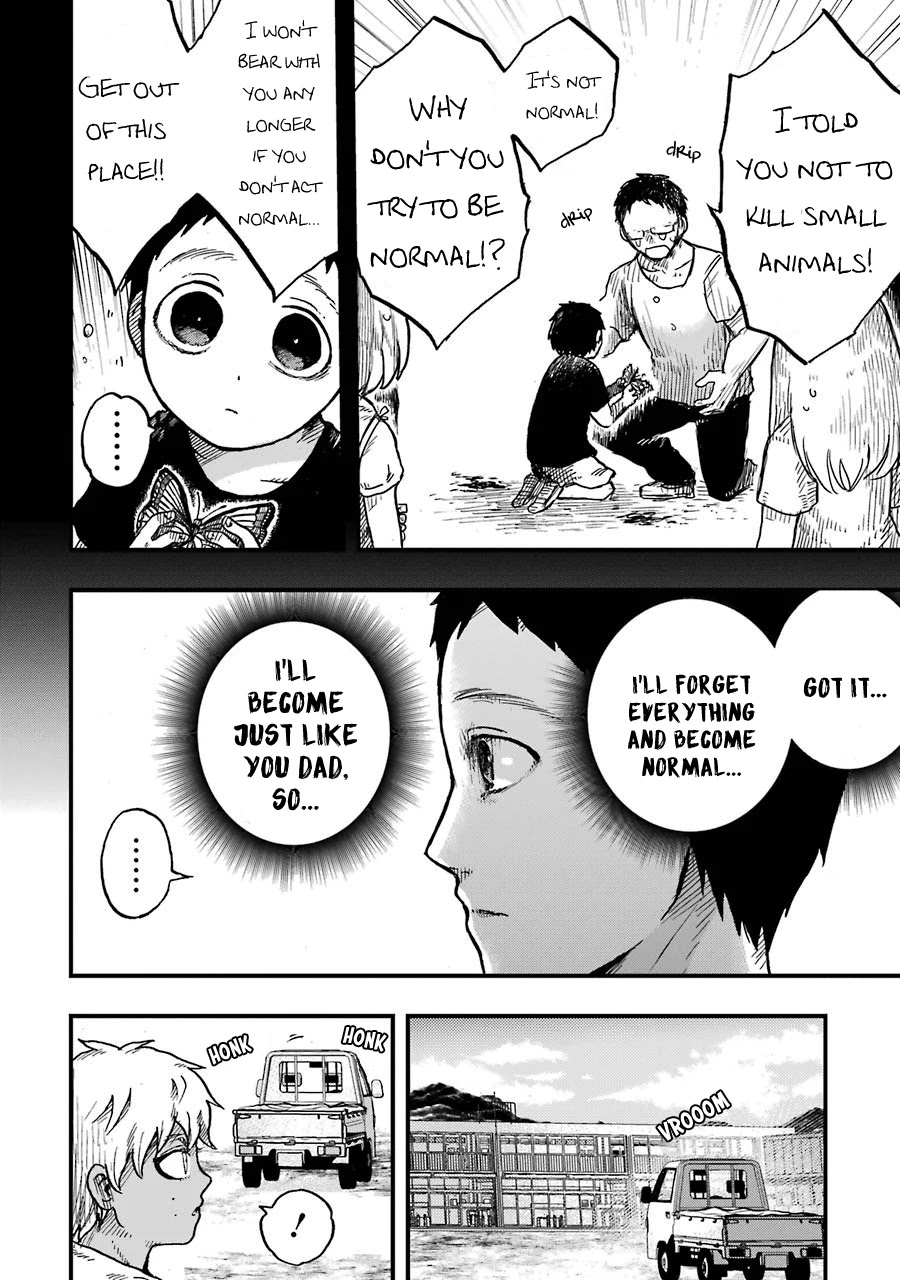 Children (Miu Miura) Chapter 12 page 5 - Chapter 12: Massacre