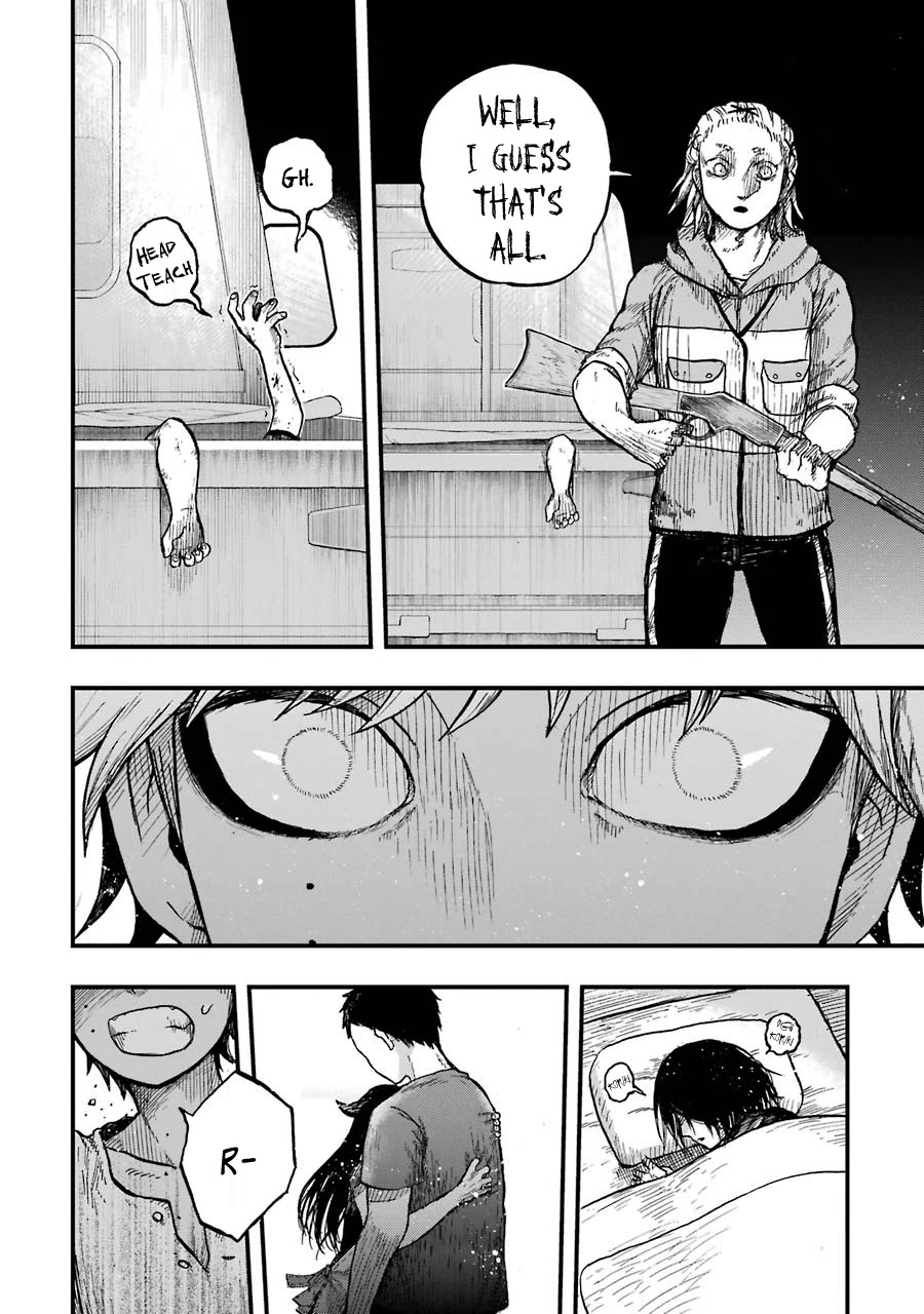 Children (Miu Miura) Chapter 12 page 7 - Chapter 12: Massacre