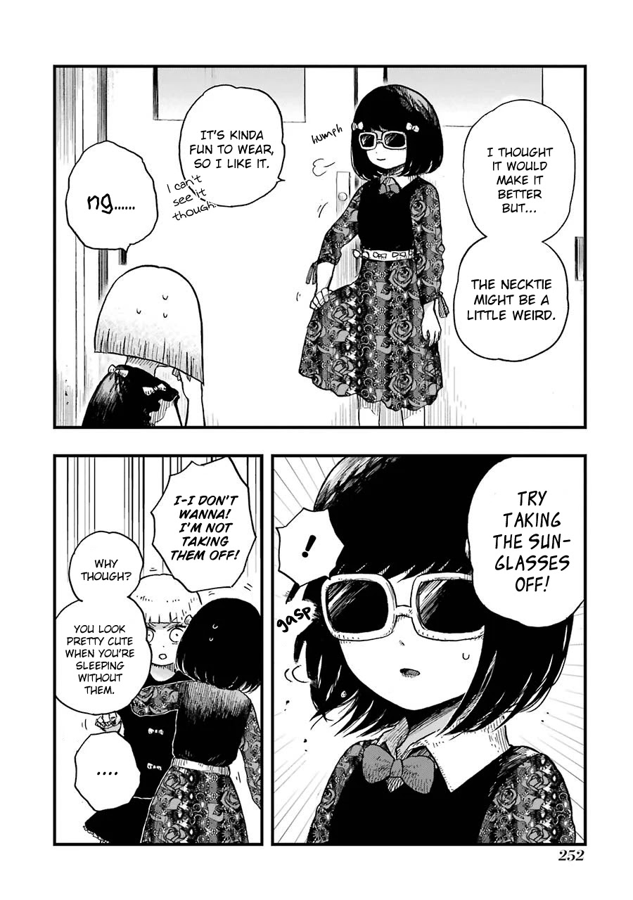 Children (Miu Miura) Chapter 13.5 page 3 - Chapter 13.5: Omake 2 + 3