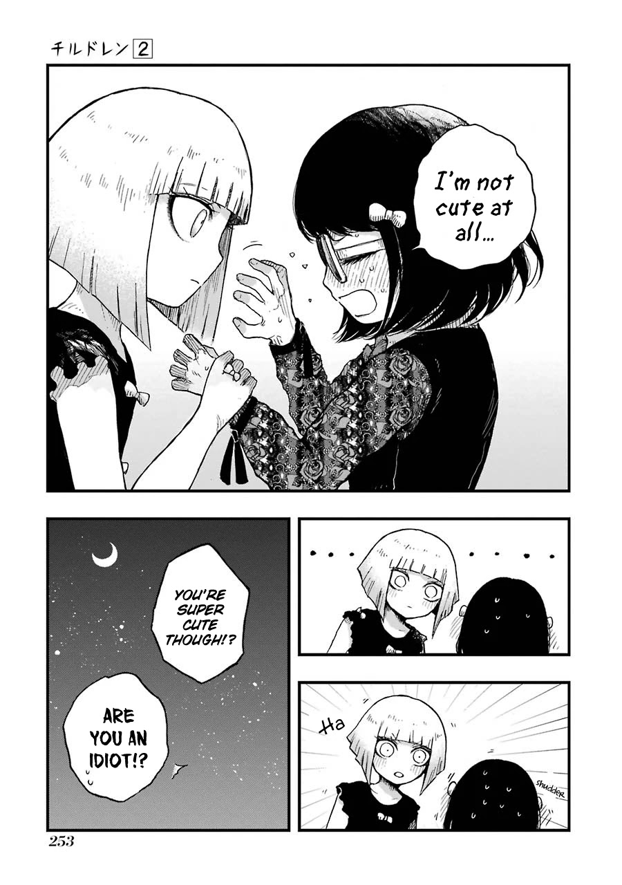 Children (Miu Miura) Chapter 13.5 page 4 - Chapter 13.5: Omake 2 + 3