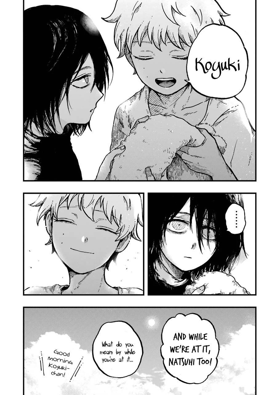 Children (Miu Miura) Chapter 13.5 page 7 - Chapter 13.5: Omake 2 + 3