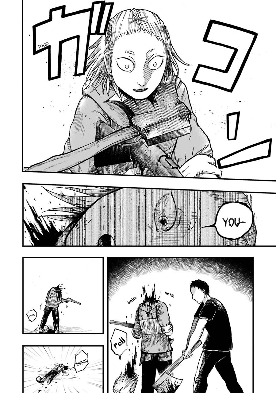 Children (Miu Miura) Chapter 13 page 10 - Chapter 13: The Children [END]