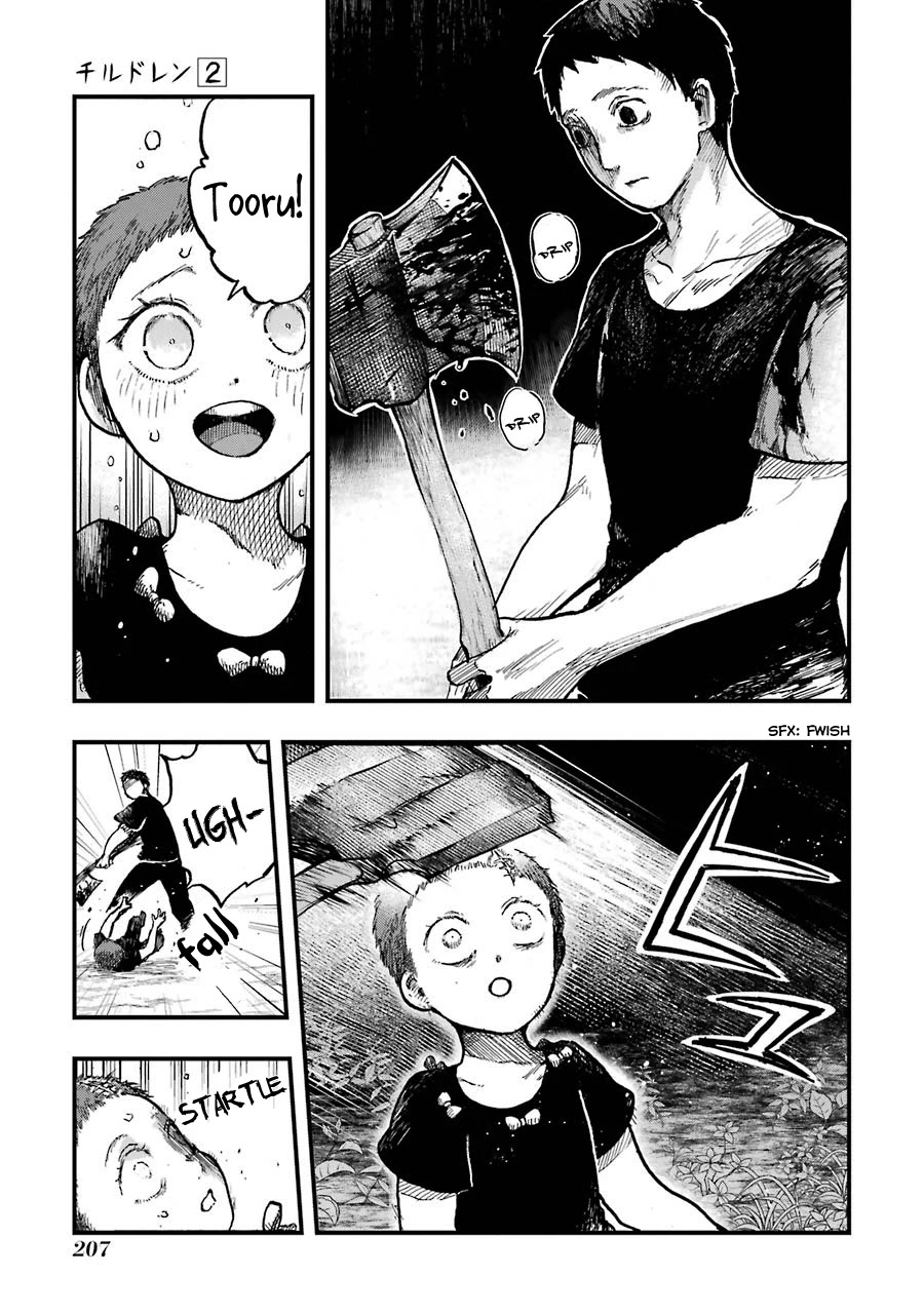 Children (Miu Miura) Chapter 13 page 11 - Chapter 13: The Children [END]