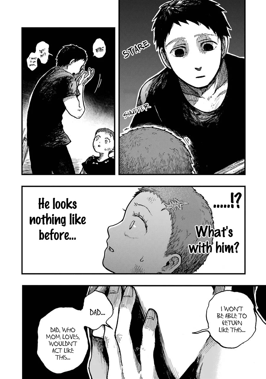 Children (Miu Miura) Chapter 13 page 12 - Chapter 13: The Children [END]