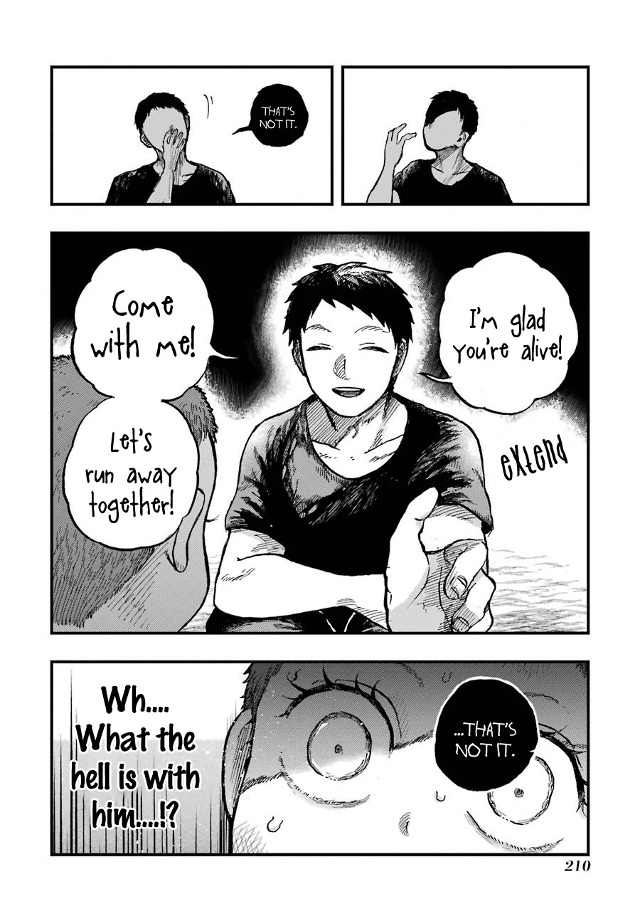 Children (Miu Miura) Chapter 13 page 14 - Chapter 13: The Children [END]