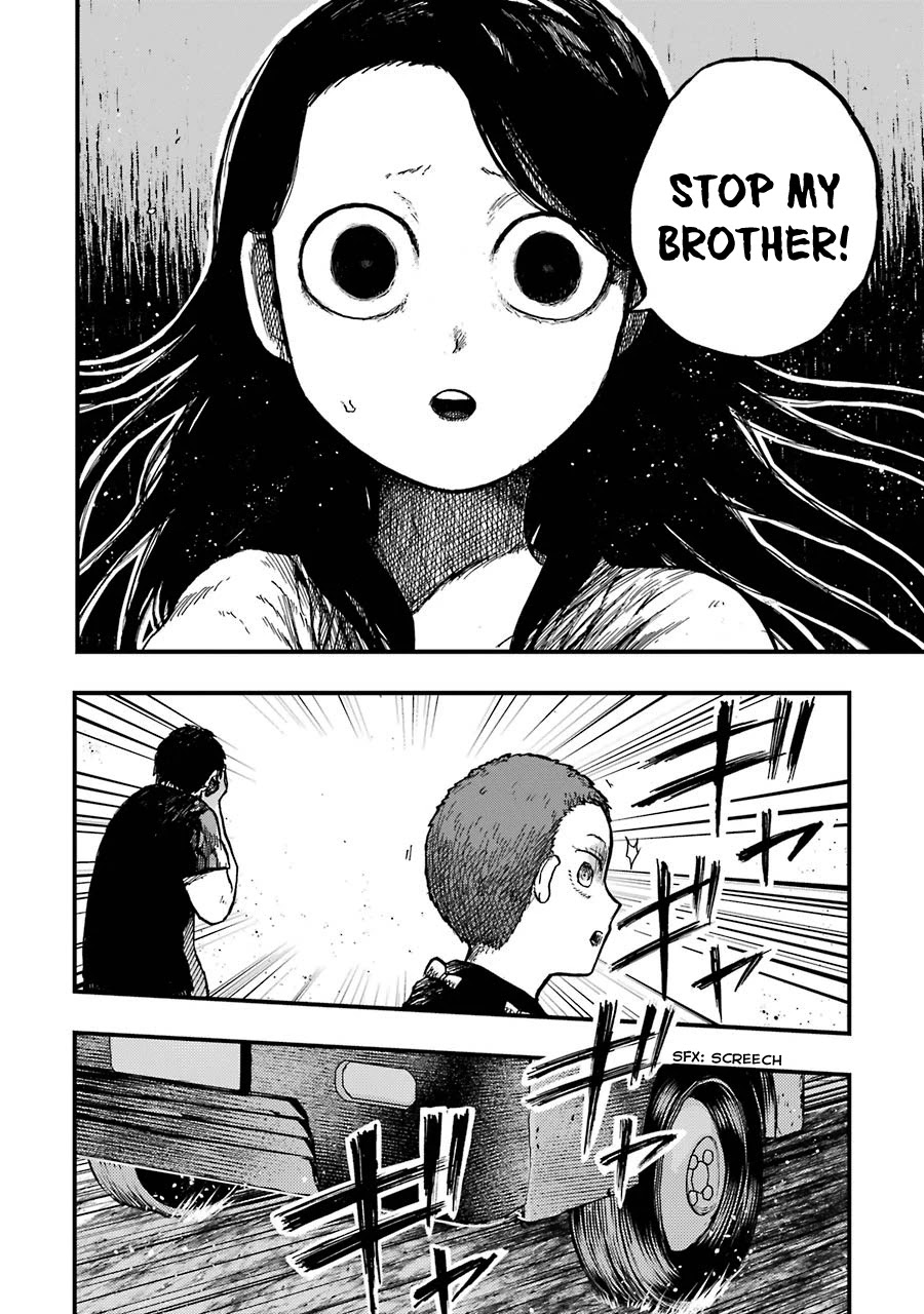 Children (Miu Miura) Chapter 13 page 18 - Chapter 13: The Children [END]