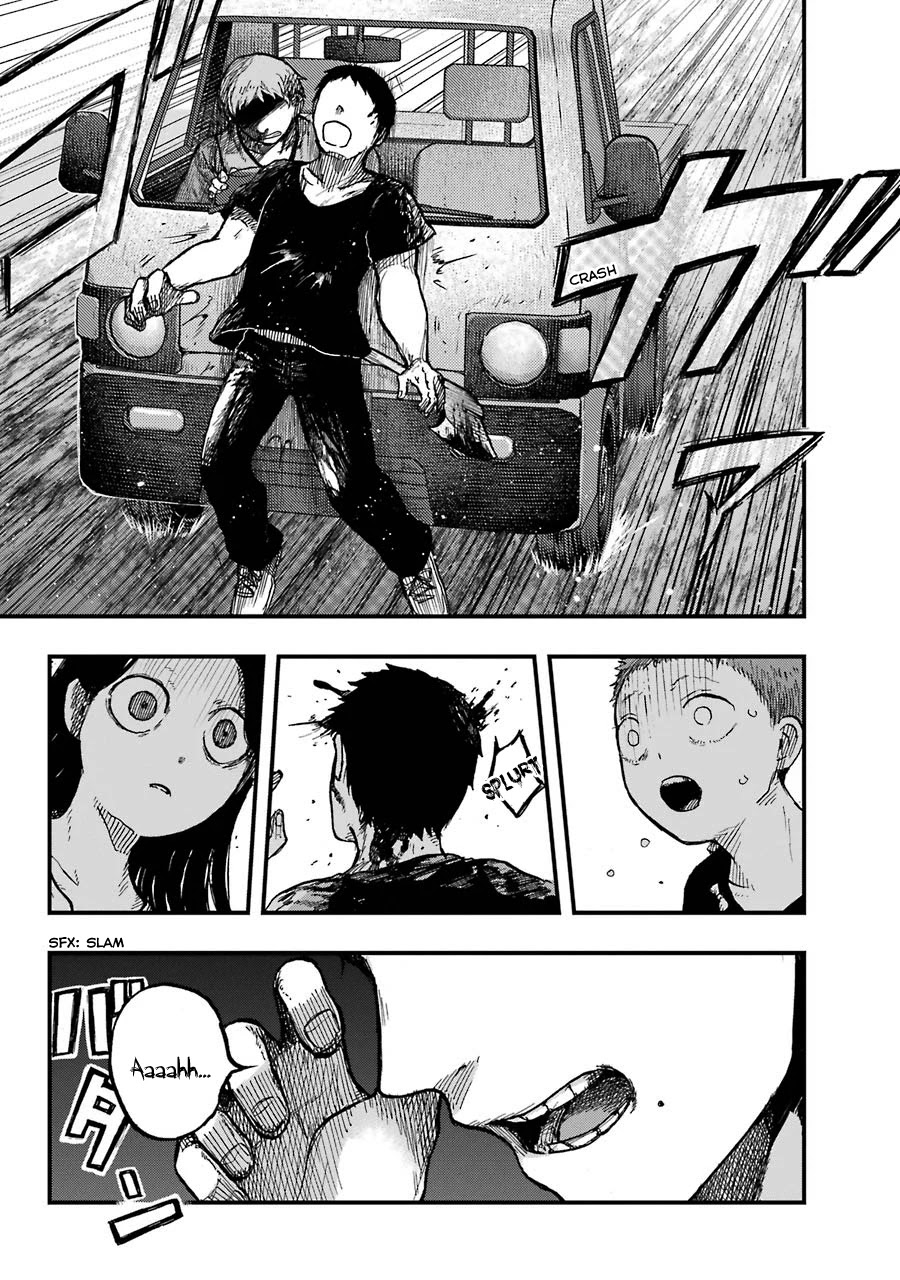 Children (Miu Miura) Chapter 13 page 19 - Chapter 13: The Children [END]