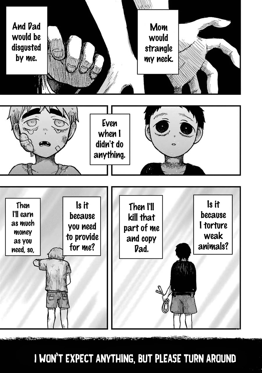 Children (Miu Miura) Chapter 13 page 2 - Chapter 13: The Children [END]