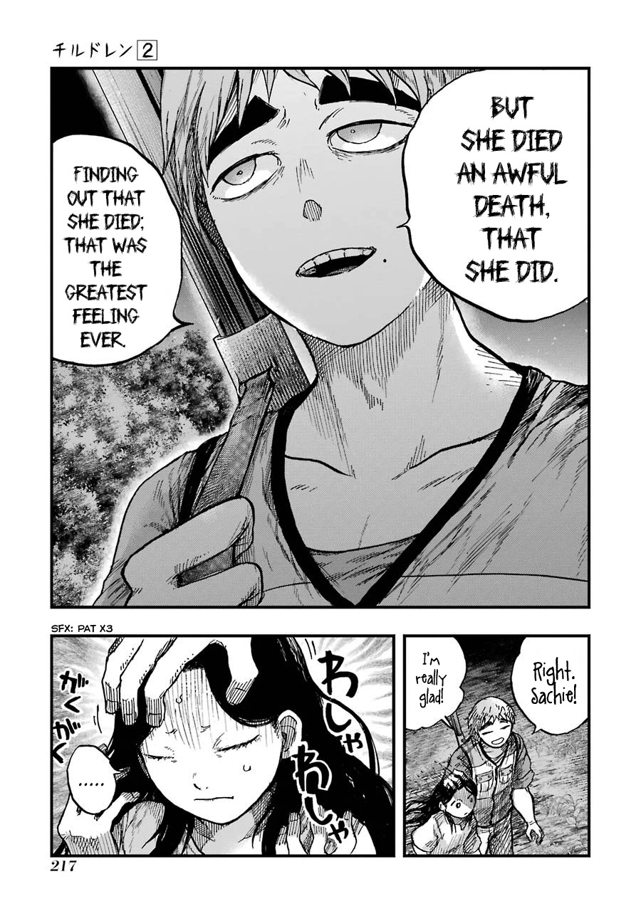 Children (Miu Miura) Chapter 13 page 21 - Chapter 13: The Children [END]