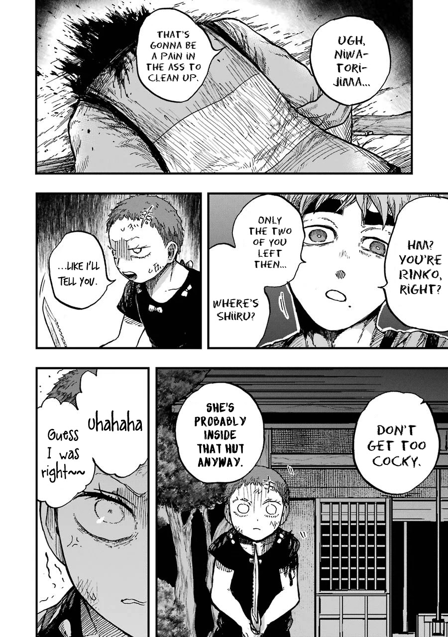 Children (Miu Miura) Chapter 13 page 22 - Chapter 13: The Children [END]