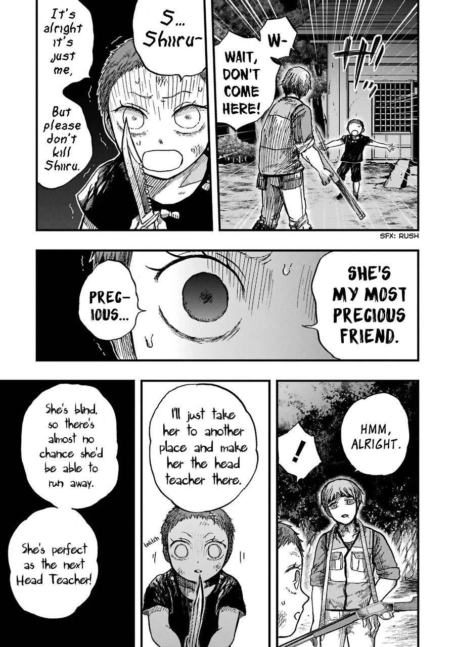Children (Miu Miura) Chapter 13 page 23 - Chapter 13: The Children [END]