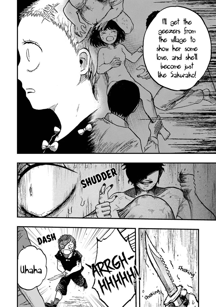 Children (Miu Miura) Chapter 13 page 24 - Chapter 13: The Children [END]