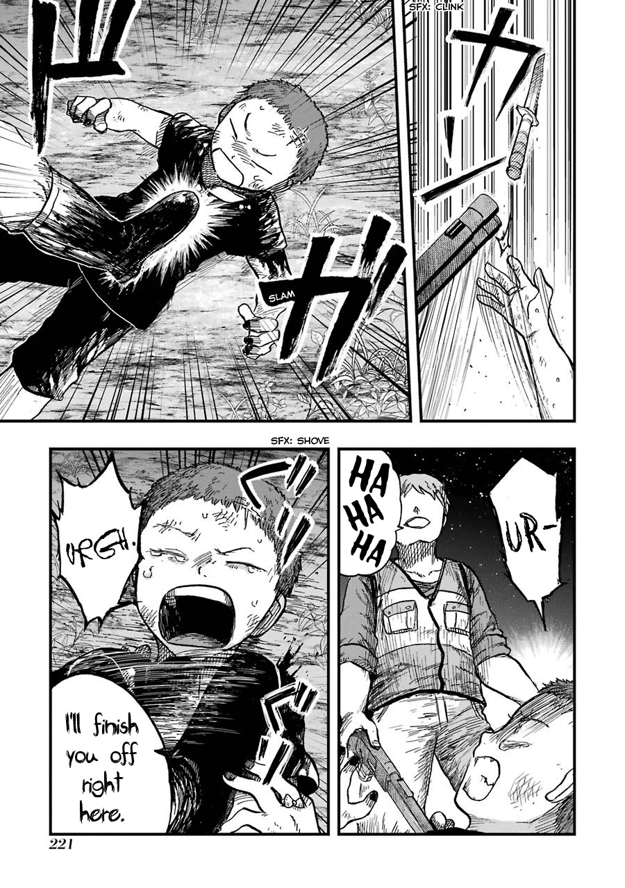 Children (Miu Miura) Chapter 13 page 25 - Chapter 13: The Children [END]