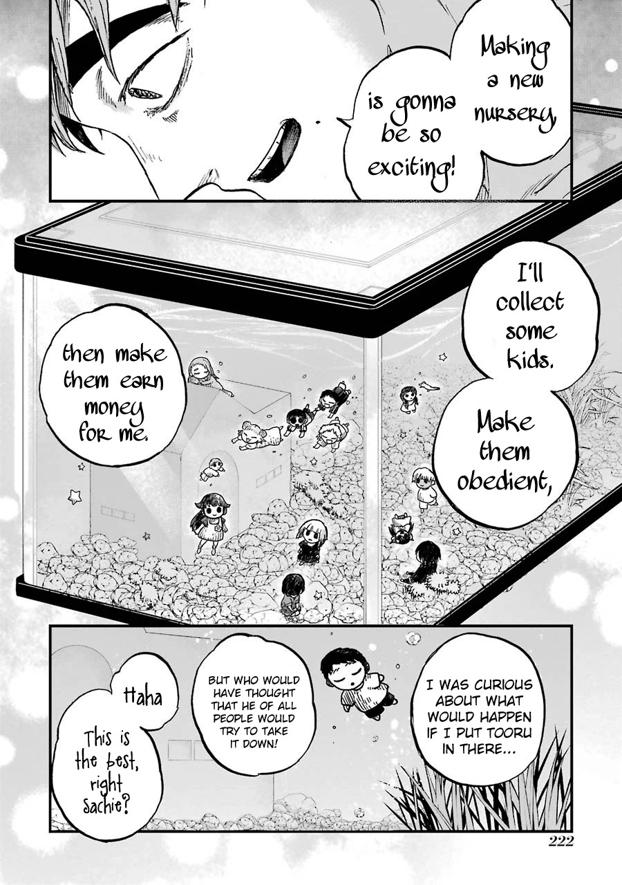 Children (Miu Miura) Chapter 13 page 26 - Chapter 13: The Children [END]
