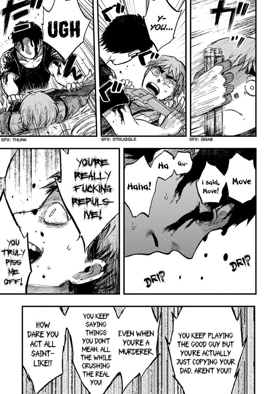 Children (Miu Miura) Chapter 13 page 31 - Chapter 13: The Children [END]