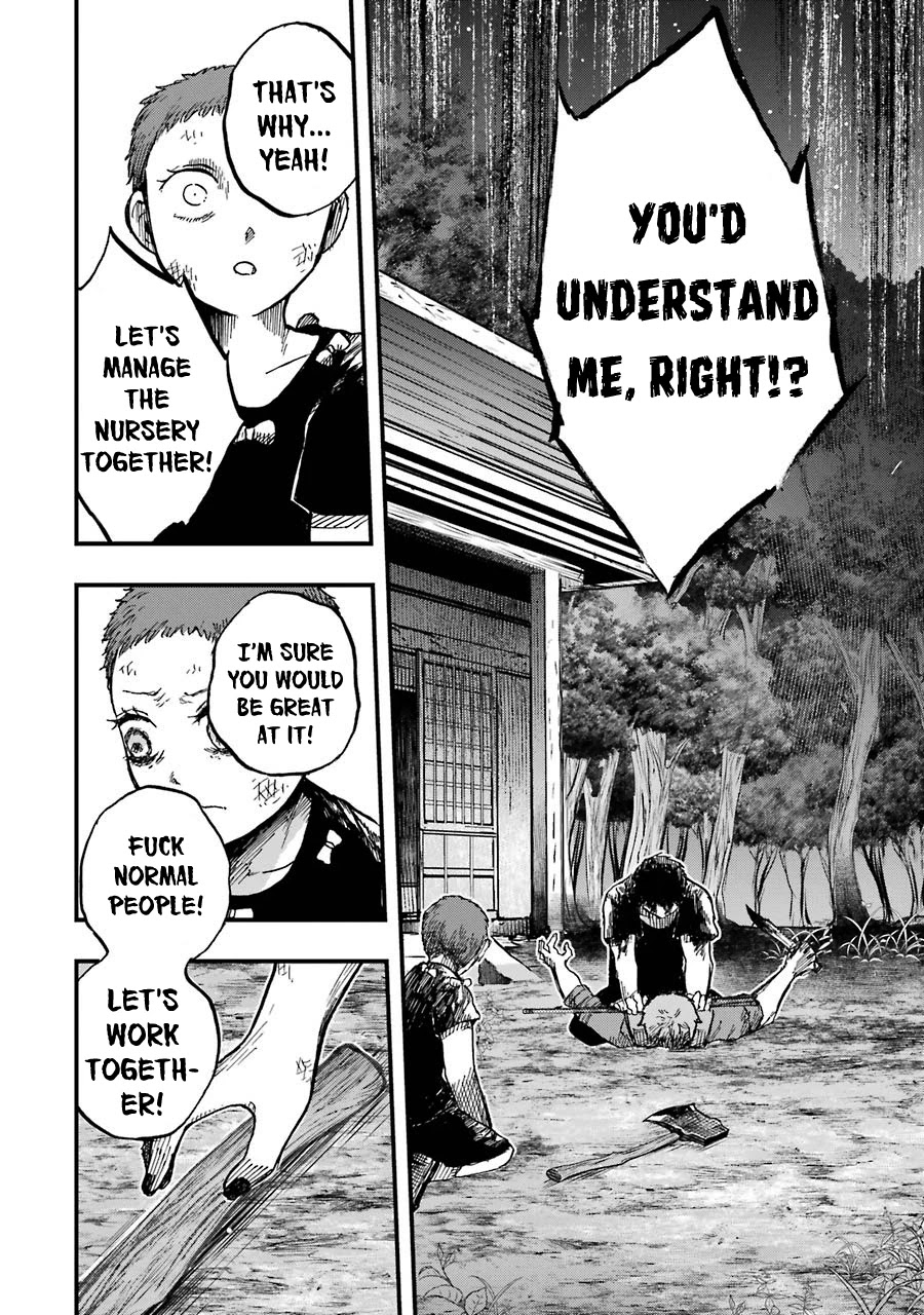 Children (Miu Miura) Chapter 13 page 34 - Chapter 13: The Children [END]