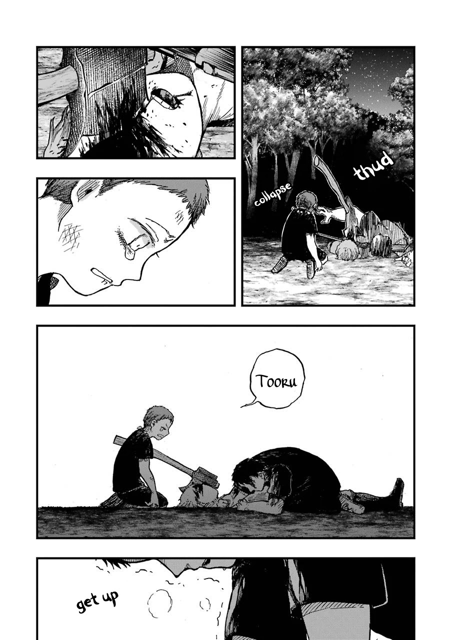 Children (Miu Miura) Chapter 13 page 38 - Chapter 13: The Children [END]
