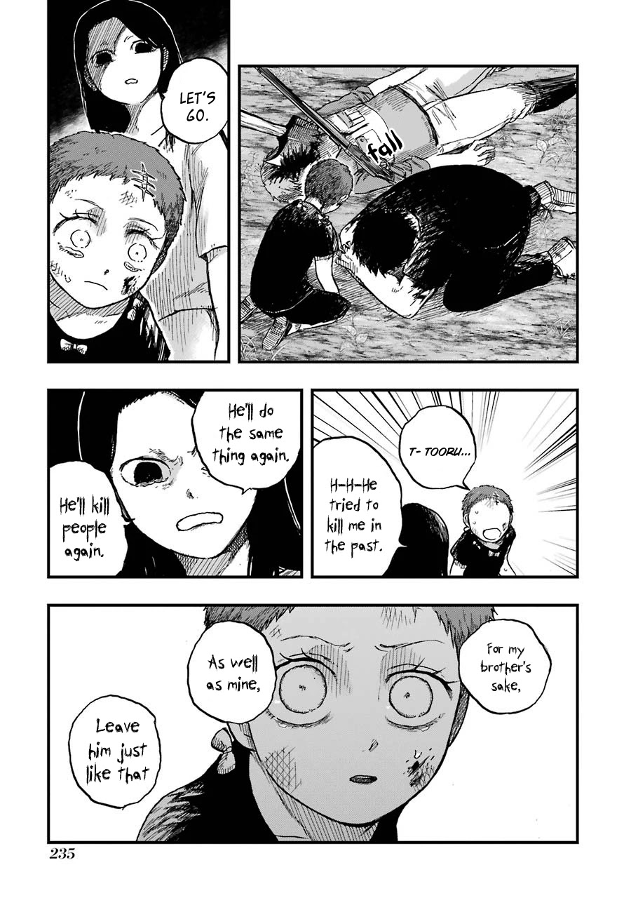 Children (Miu Miura) Chapter 13 page 39 - Chapter 13: The Children [END]