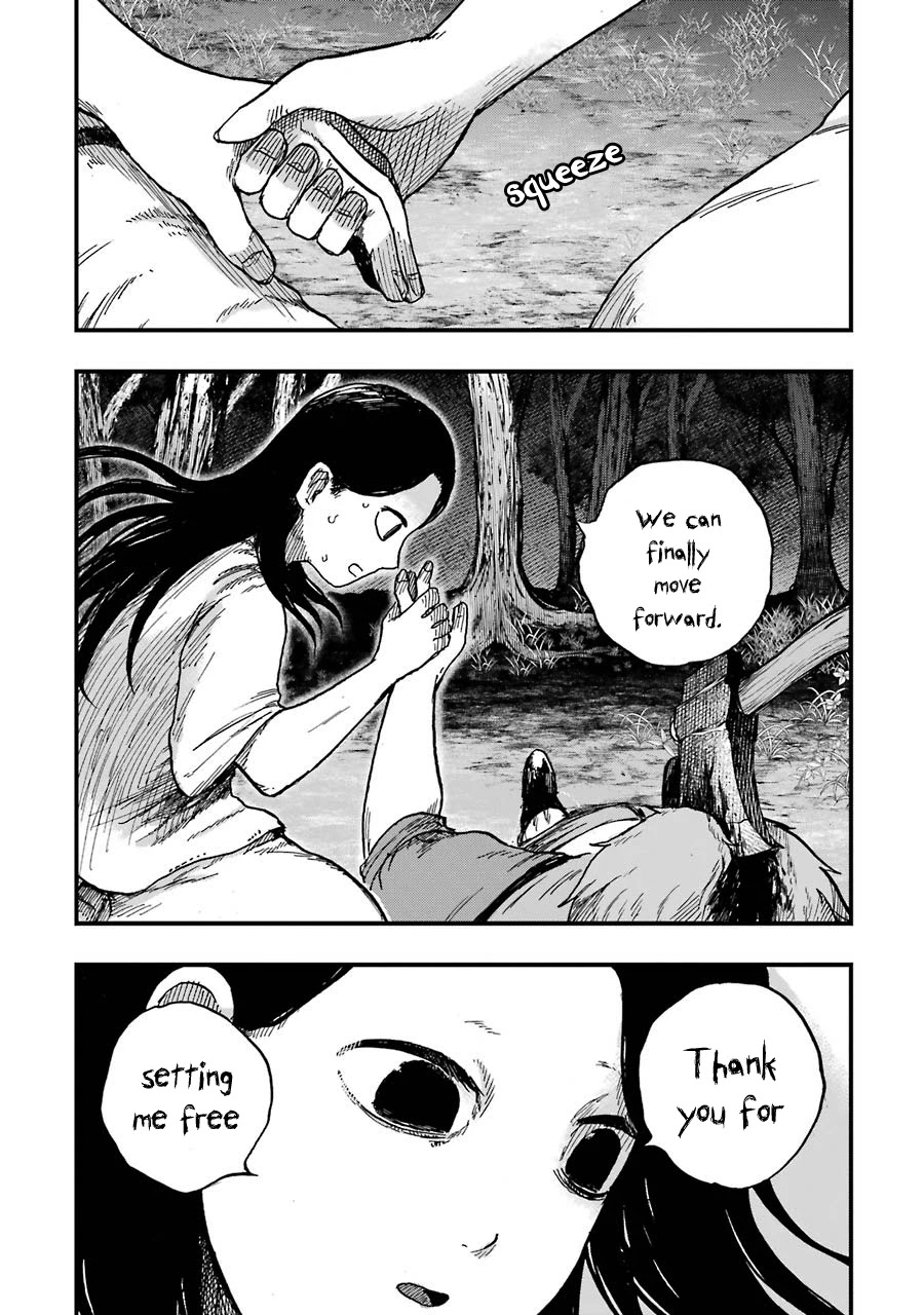 Children (Miu Miura) Chapter 13 page 40 - Chapter 13: The Children [END]