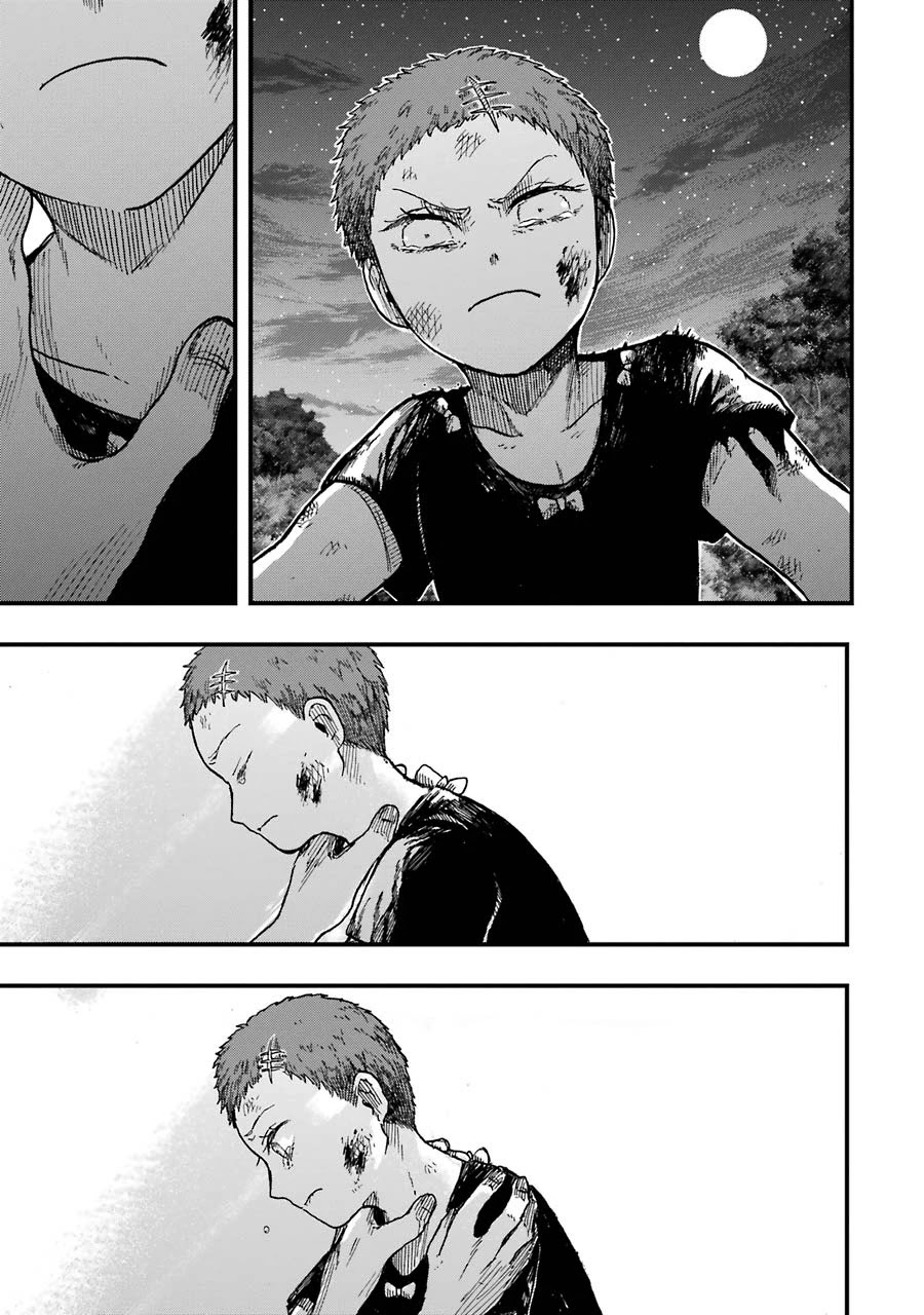 Children (Miu Miura) Chapter 13 page 45 - Chapter 13: The Children [END]
