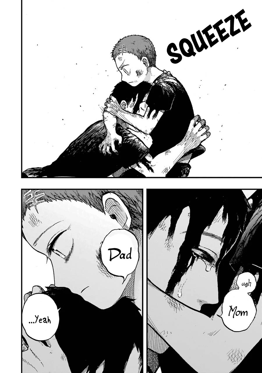 Children (Miu Miura) Chapter 13 page 46 - Chapter 13: The Children [END]