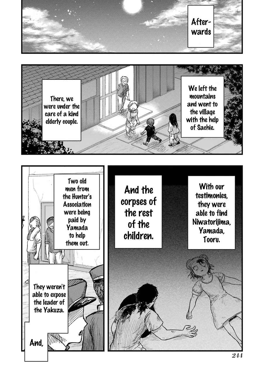 Children (Miu Miura) Chapter 13 page 48 - Chapter 13: The Children [END]