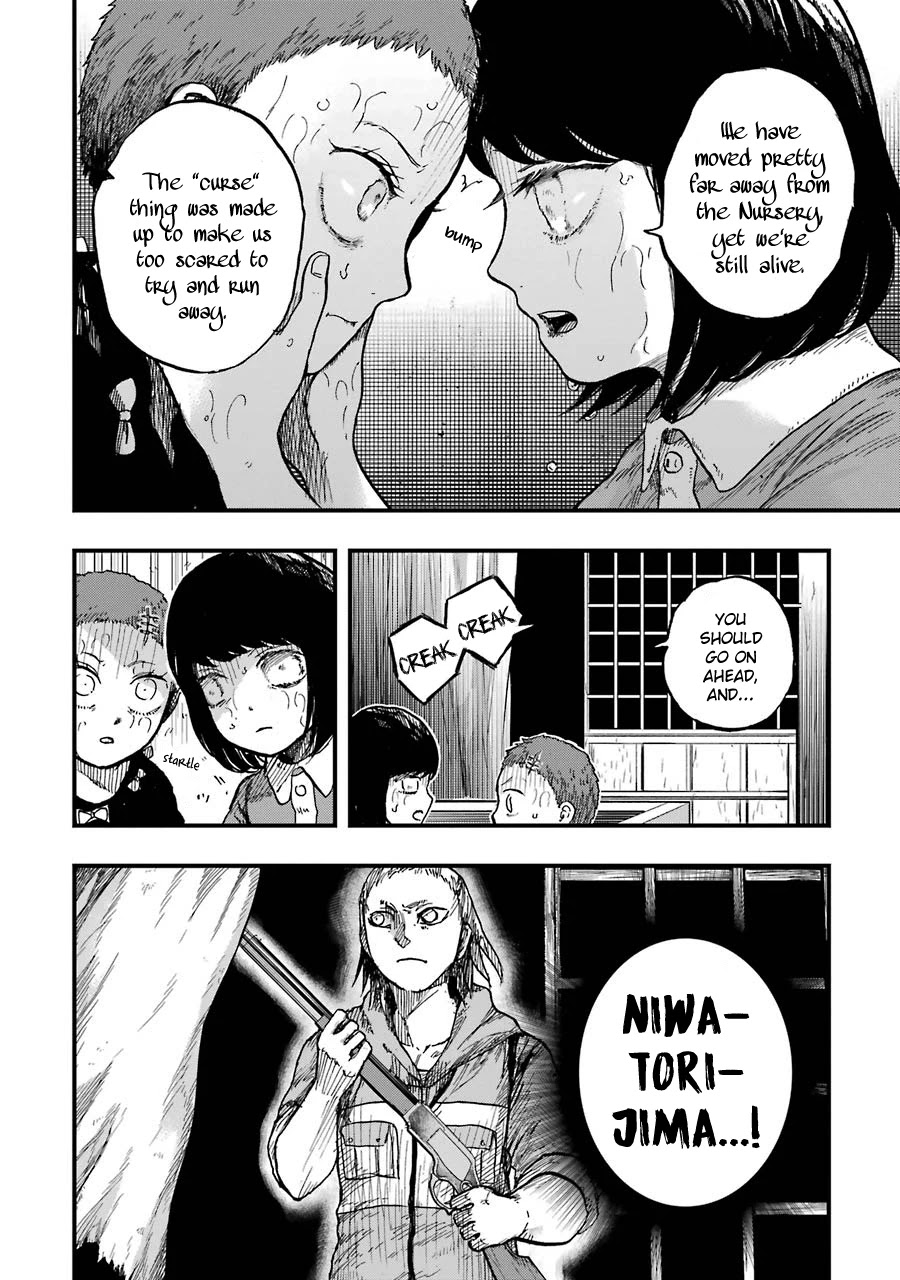 Children (Miu Miura) Chapter 13 page 6 - Chapter 13: The Children [END]