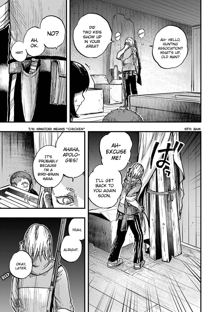 Children (Miu Miura) Chapter 13 page 7 - Chapter 13: The Children [END]