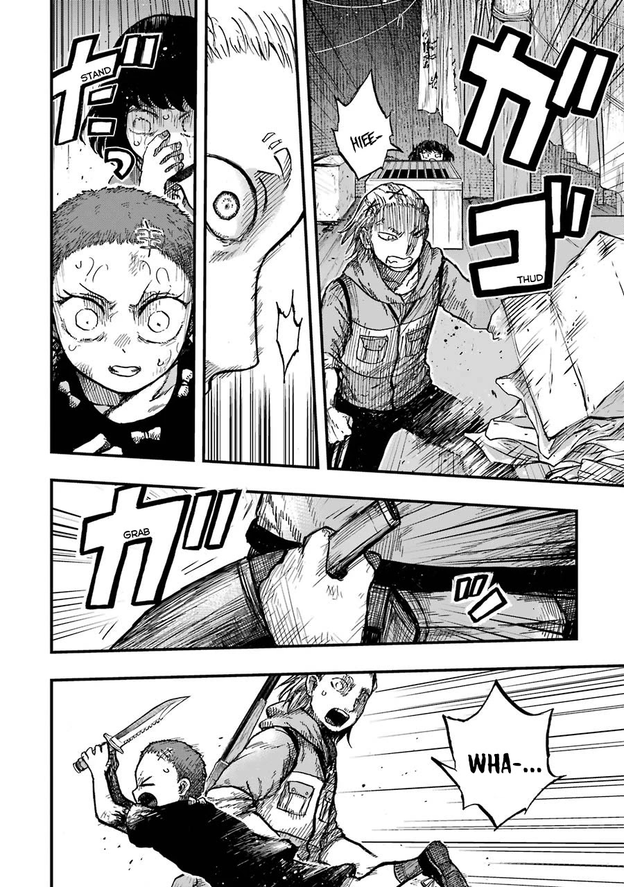 Children (Miu Miura) Chapter 13 page 8 - Chapter 13: The Children [END]
