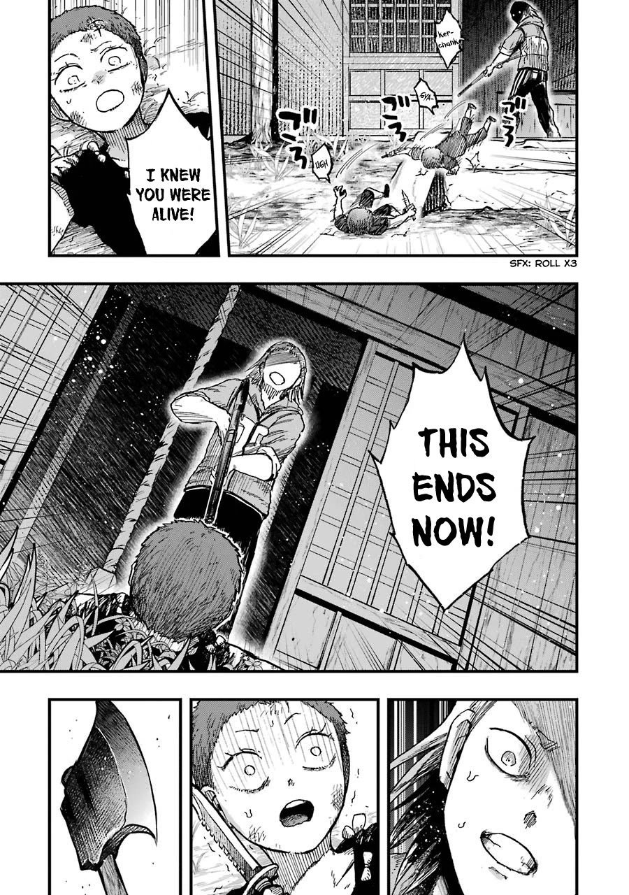 Children (Miu Miura) Chapter 13 page 9 - Chapter 13: The Children [END]