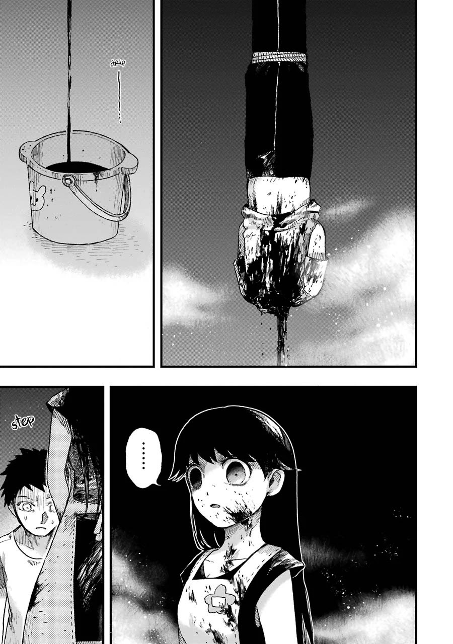 Children (Miu Miura) Chapter 2 page 10 - Chapter 2: Empty