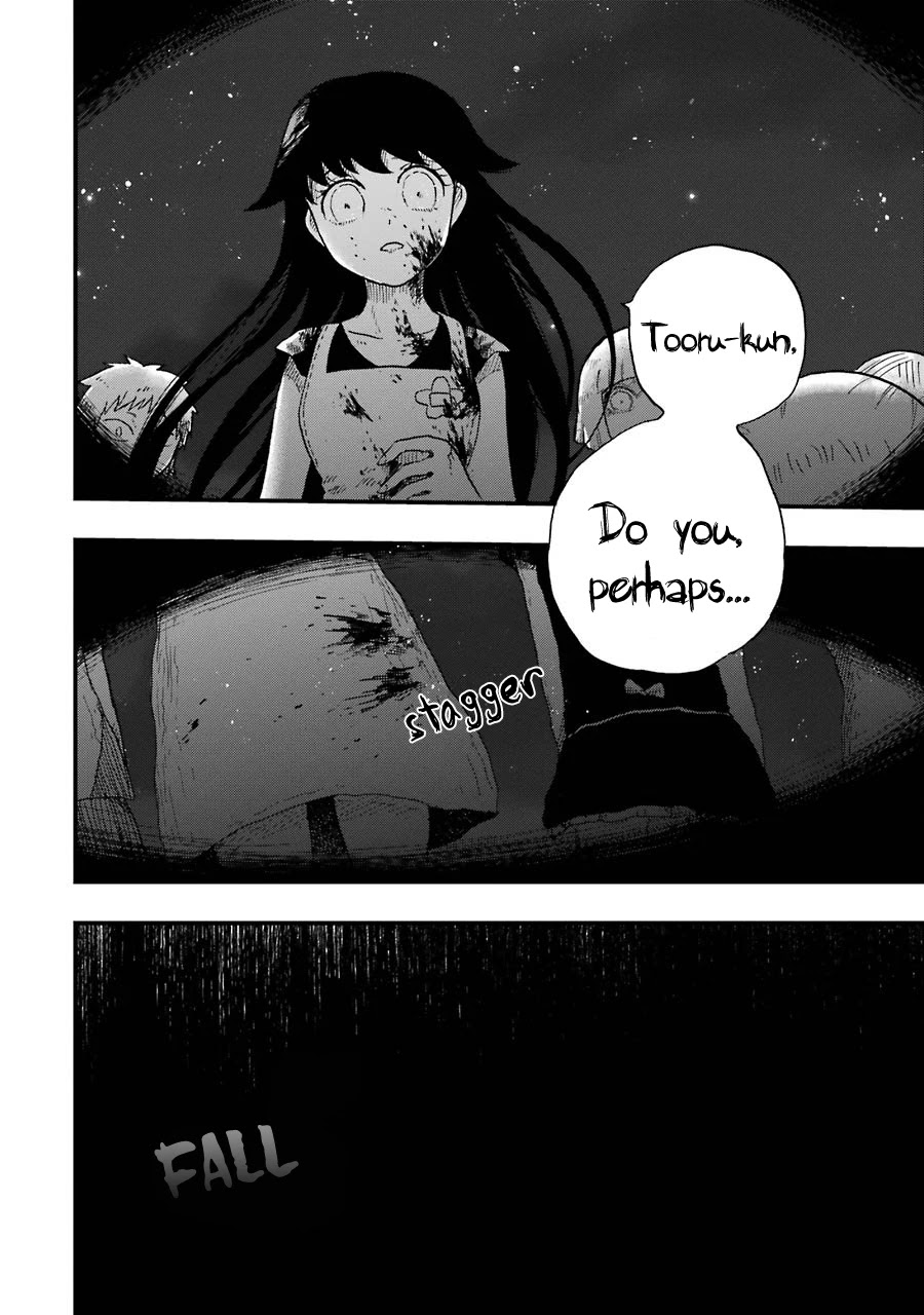 Children (Miu Miura) Chapter 2 page 11 - Chapter 2: Empty