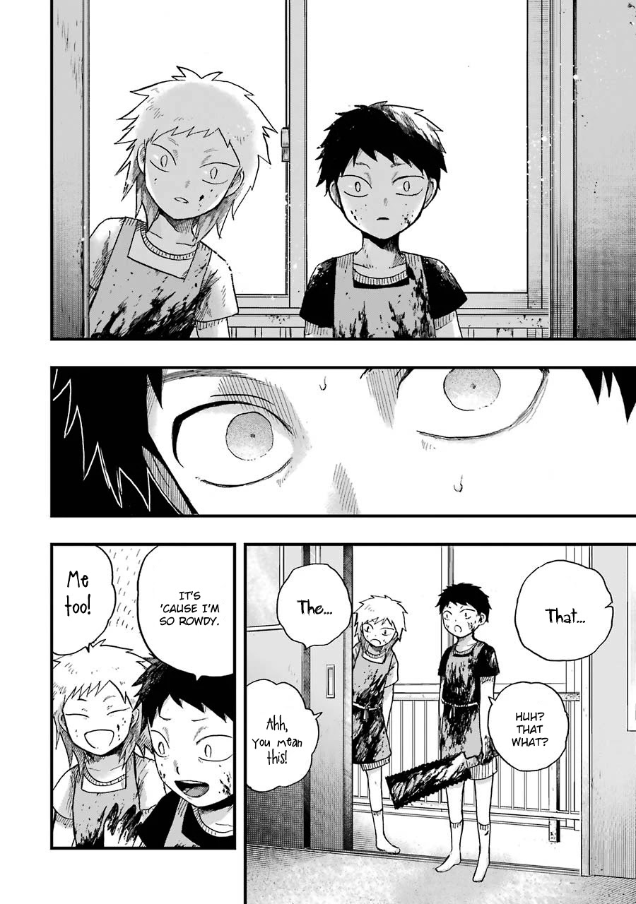 Children (Miu Miura) Chapter 2 page 13 - Chapter 2: Empty