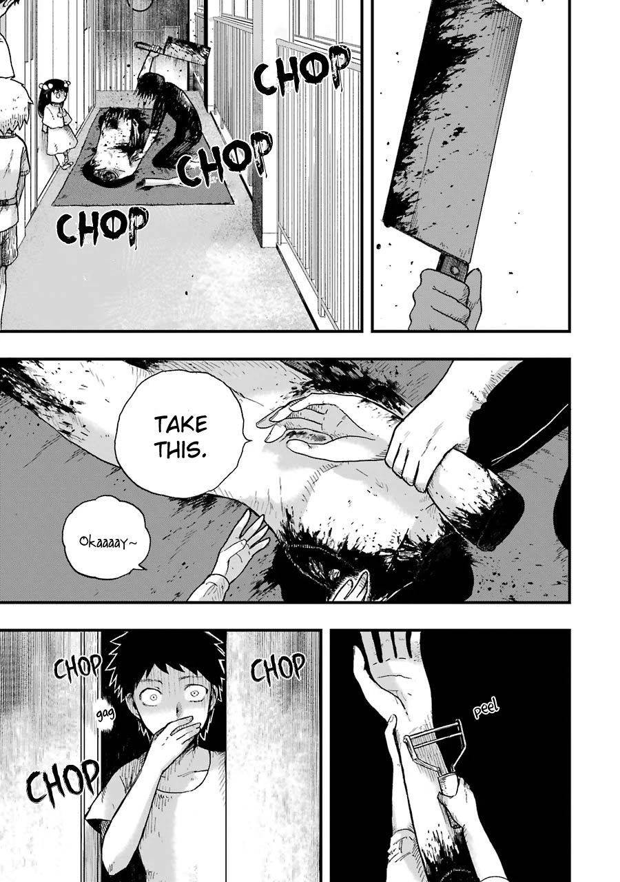 Children (Miu Miura) Chapter 2 page 14 - Chapter 2: Empty