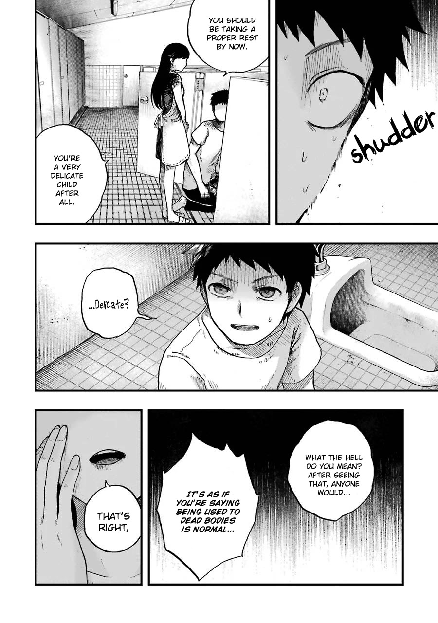 Children (Miu Miura) Chapter 2 page 19 - Chapter 2: Empty