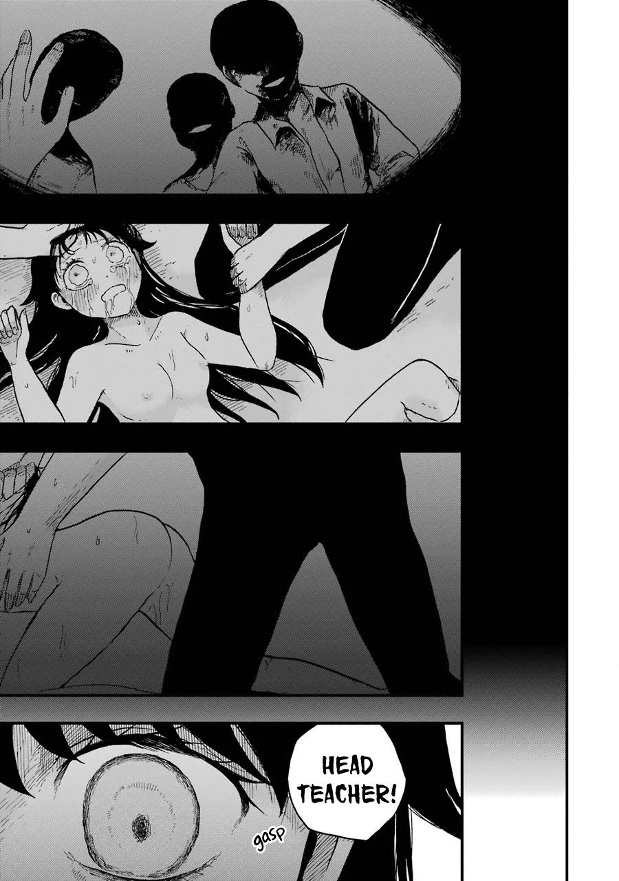 Children (Miu Miura) Chapter 2 page 22 - Chapter 2: Empty