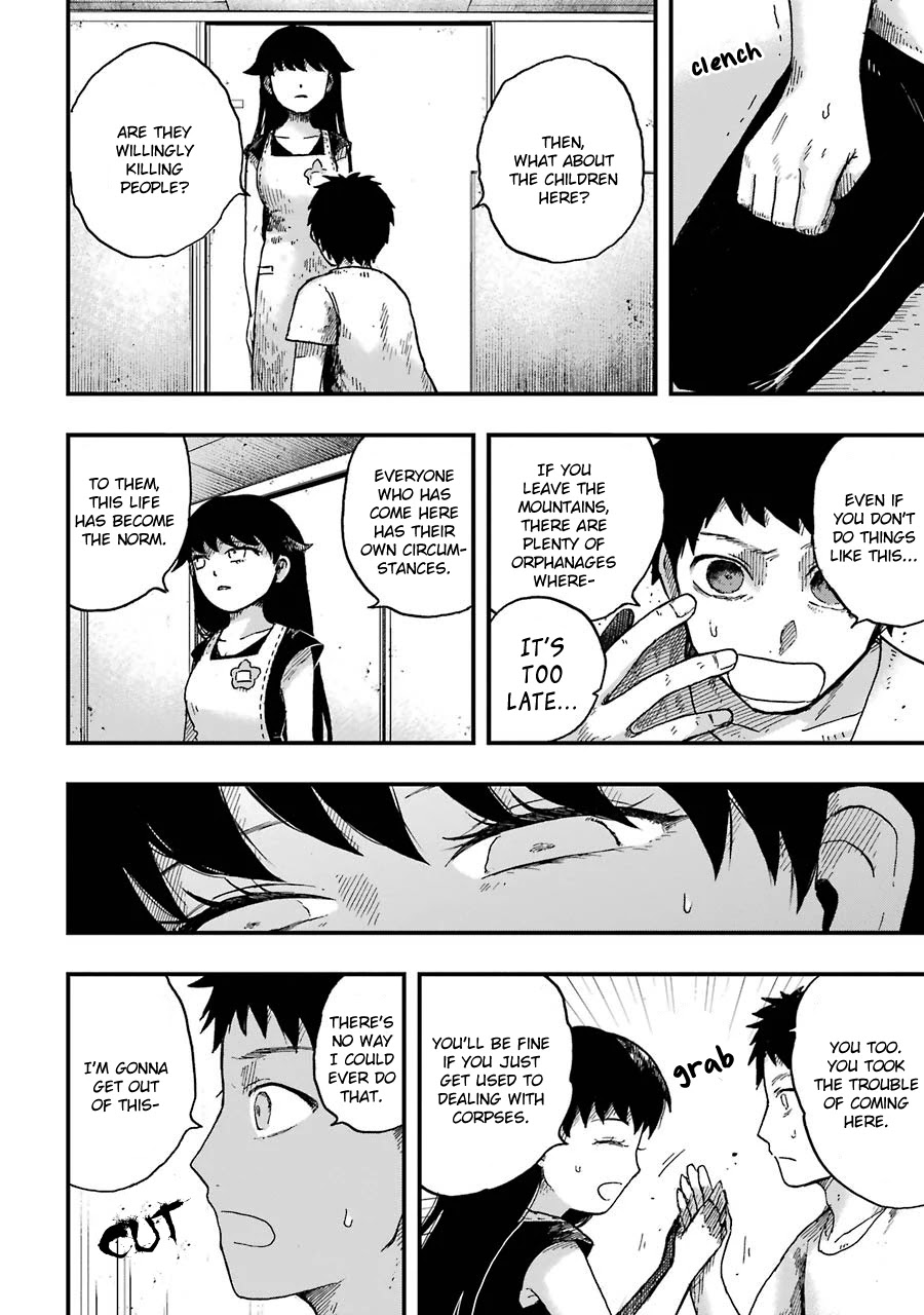 Children (Miu Miura) Chapter 2 page 23 - Chapter 2: Empty