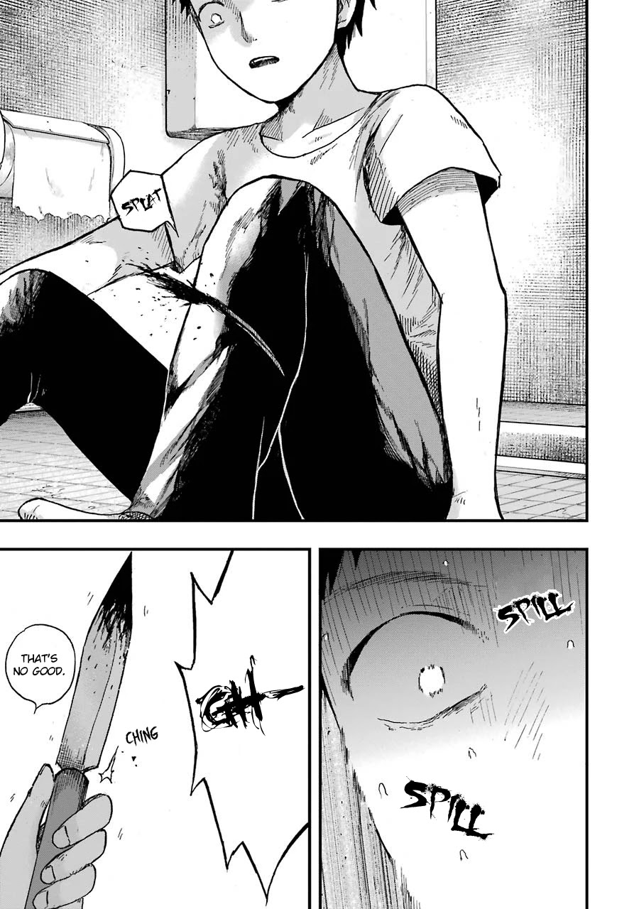 Children (Miu Miura) Chapter 2 page 24 - Chapter 2: Empty