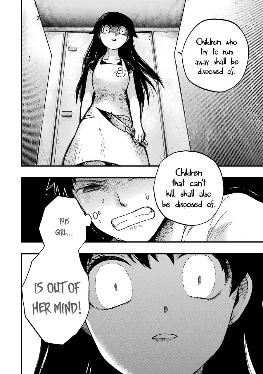 Children (Miu Miura) Chapter 2 page 25 - Chapter 2: Empty