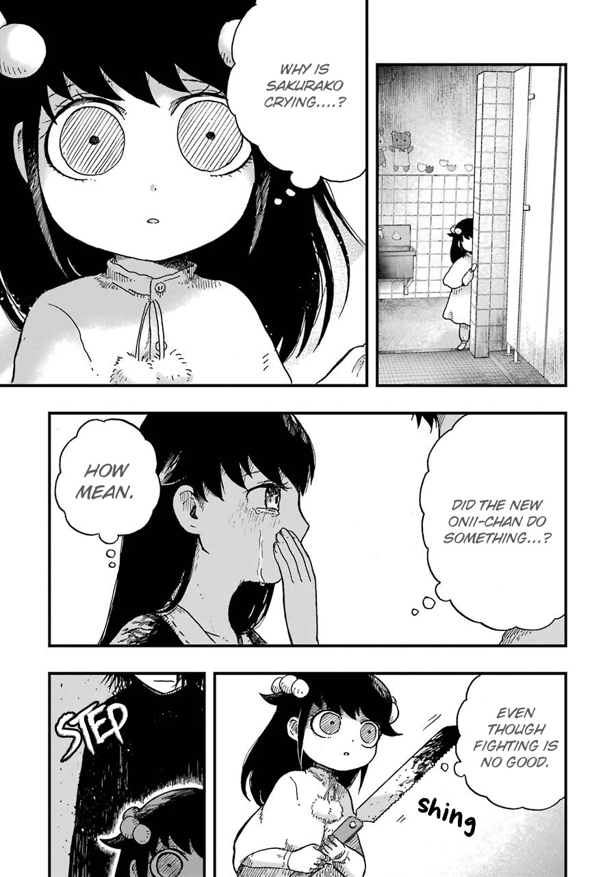 Children (Miu Miura) Chapter 2 page 28 - Chapter 2: Empty