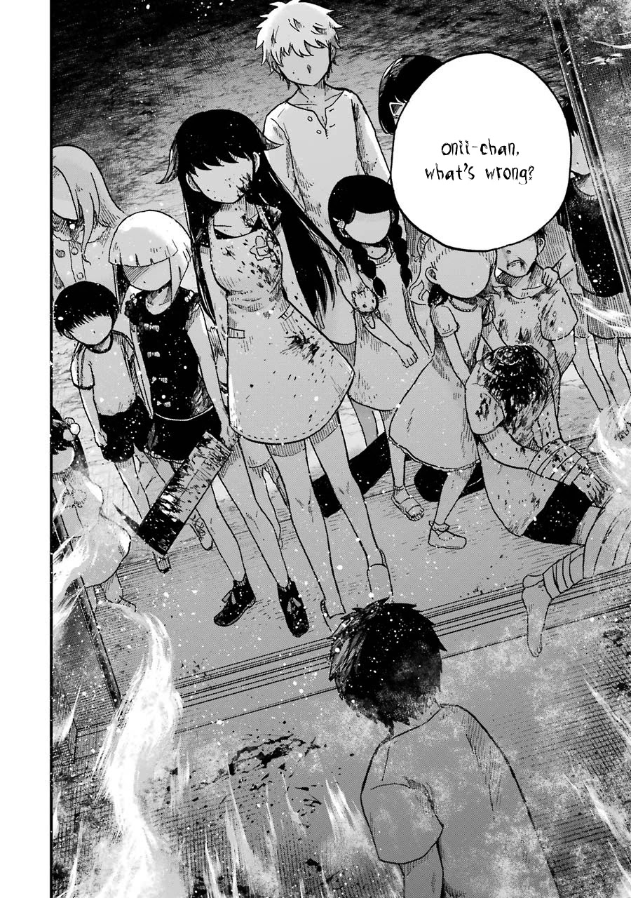 Children (Miu Miura) Chapter 2 page 3 - Chapter 2: Empty