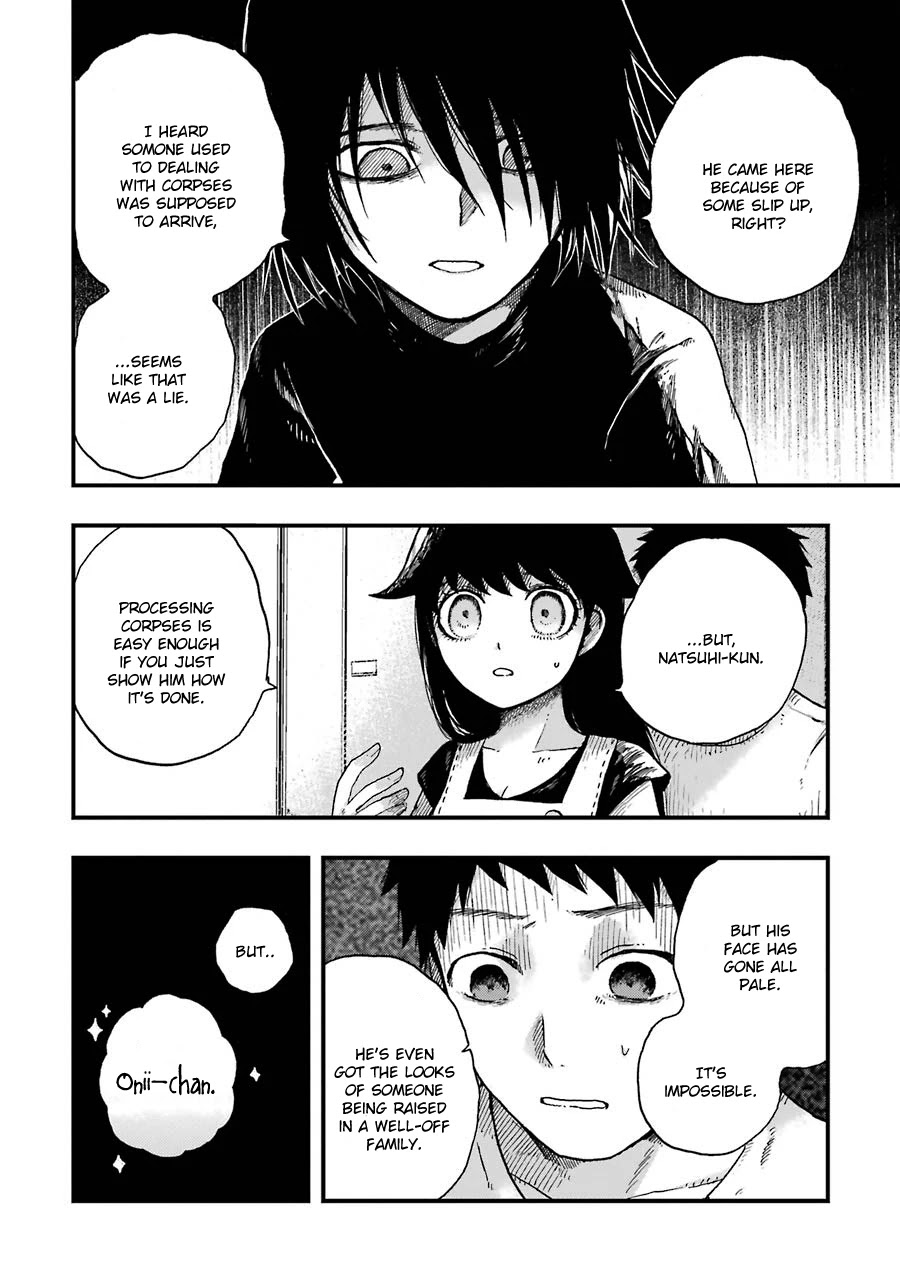 Children (Miu Miura) Chapter 2 page 31 - Chapter 2: Empty