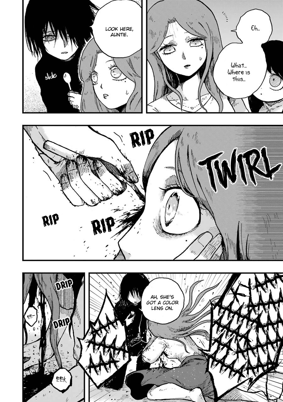 Children (Miu Miura) Chapter 2 page 33 - Chapter 2: Empty