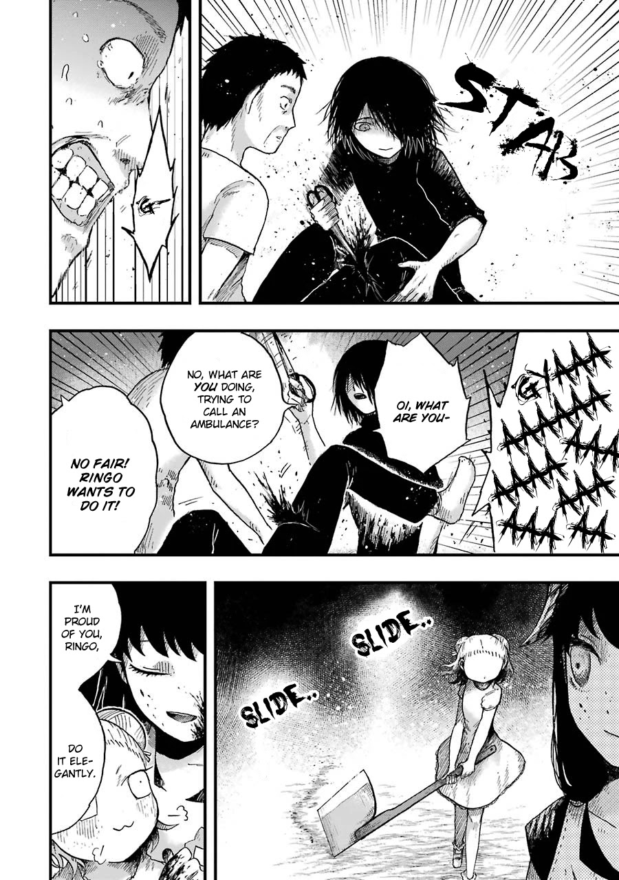 Children (Miu Miura) Chapter 2 page 7 - Chapter 2: Empty