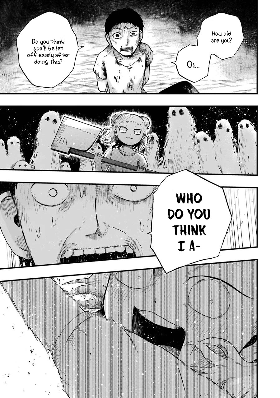 Children (Miu Miura) Chapter 2 page 8 - Chapter 2: Empty